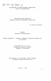 Реферат: Dell Essay Research Paper Dell Computers was