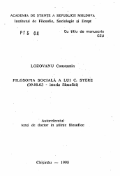 Автореферат по философии на тему 'Социальная философия К. Стере'