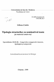 Автореферат по филологии на тему 'Tipologia structurilor cu nominativul temic (pe material romdn-rus)'