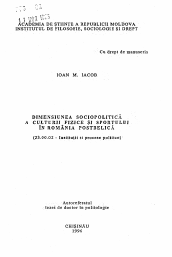 Автореферат по политологии на тему 'Dimensiunea sociopolitica a culturii fizice si sportului in Romania posbelica'