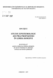 Автореферат по филологии на тему 'Эпистемологическое исследование простого предложения в румынском языке'
